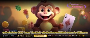 ยุคนี้จะเล่นเว็บไหน ถ้าไม่มี “วอเลท” ก็เชยไปแล้ว สล็อตโอนผ่านวอเลทไม่มีขั้นต่ำ สะดวก ง่าย ปั่นได้ทุกบาท